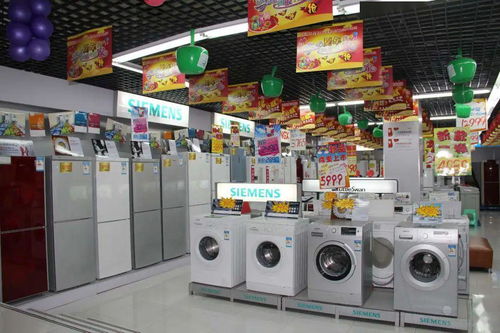 汕頭農(nóng)村戶籍居民購(gòu)買家電可享補(bǔ)貼，助力提升生活品質(zhì)