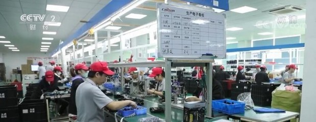 跨境電商旺季提前啟動(dòng)，各地商家積極備戰(zhàn)，家電品類成出海新引擎