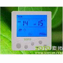 中央空調(diào)與家用電器 長(zhǎng)沙索拓電子技術(shù)在采暖自控領(lǐng)域的創(chuàng)新應(yīng)用