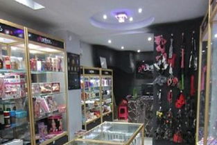 兆邦成人用品加盟要多少錢(qián) 總投資13.19萬(wàn)元 加盟費(fèi)查詢(xún)網(wǎng)