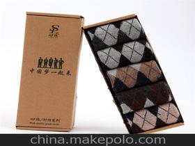 成人用品免費代銷一價格 成人用品免費代銷一批發 成人用品免費代銷一廠家