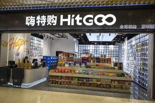 阿里出身的銷售 鐵軍 盯上了折扣產(chǎn)品