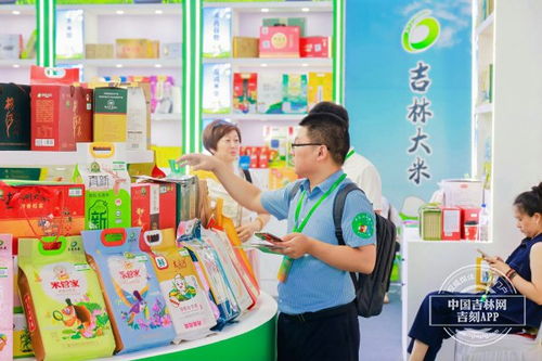 50家吉林大米 吉林鮮食玉米企業(yè)共帶來了400余款產品亮相農博會