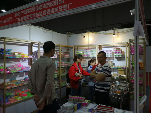 2020第7屆中國 長沙 日用百貨 家居用品及不銹鋼餐廚具展覽會(huì)