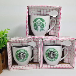 星巴克變色杯報(bào)價(jià) 廠家