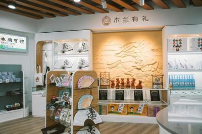 &ldquo;文創(chuàng)&rdquo;推動黃陂景區(qū)經(jīng)濟創(chuàng)新 游客將從網(wǎng)上下單木蘭文化