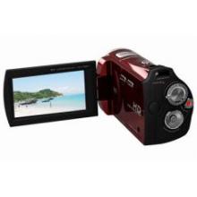 一點(diǎn)購(gòu)電子商城-網(wǎng)上購(gòu)物:手機(jī),數(shù)碼,家電,化妝品,鐘表,首飾,日用百貨等在線銷售